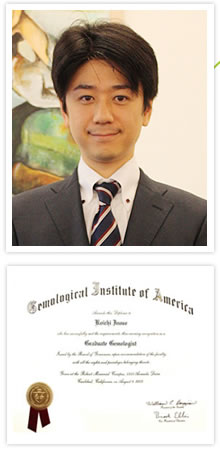 井上 晃一 Kouichi Inoue 专务董事(井上第7代)美国宝石学会公认鉴定师