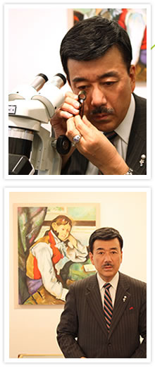 井上 健一 Kenichi Inoue 代表董事(井上第6代)美国宝石学会公认鉴定师
