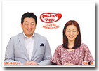 喜平 ネックレス メディア紹介